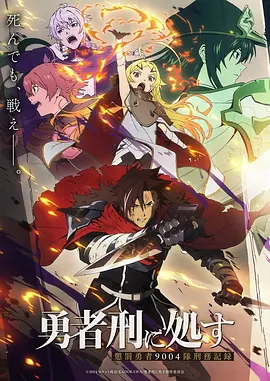 星轨拾荒者缩略图